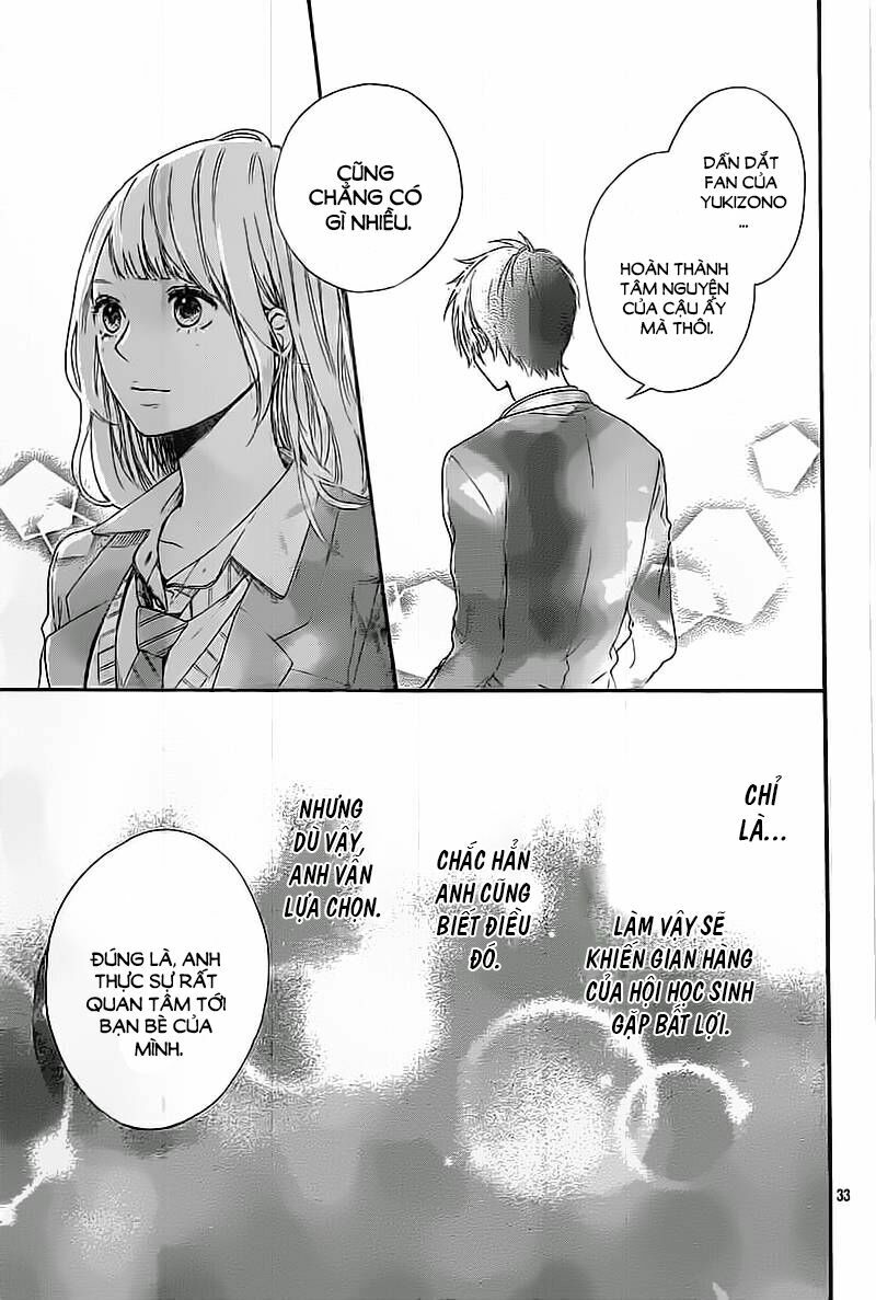 Hoshi to Kuzu: Chapter 5