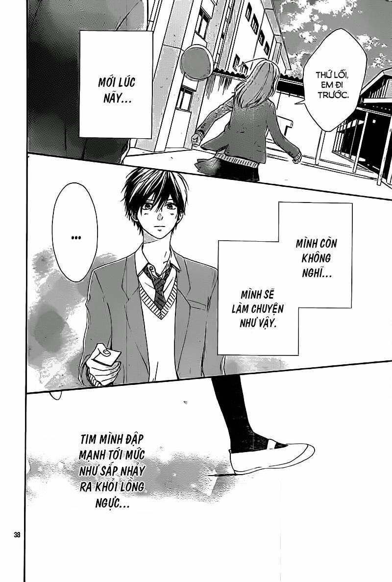 Hoshi to Kuzu: Chapter 5