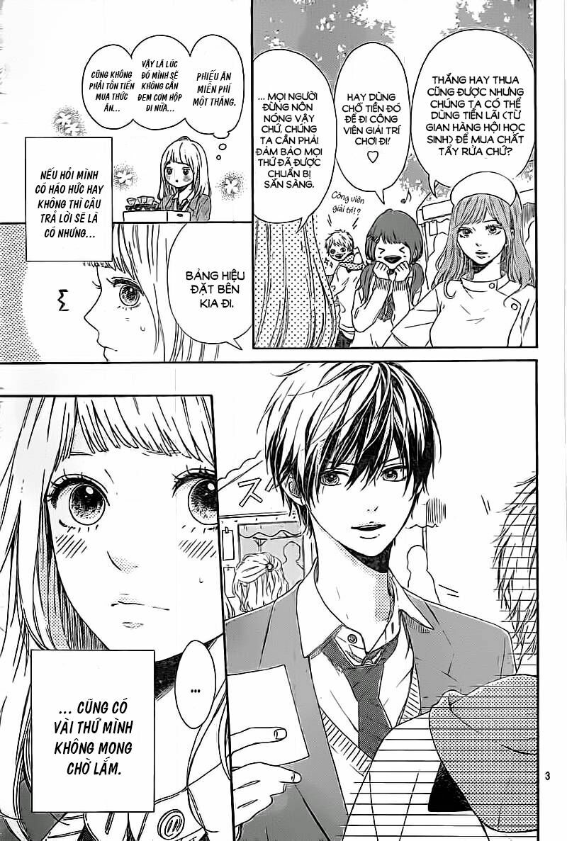 Hoshi to Kuzu: Chapter 5