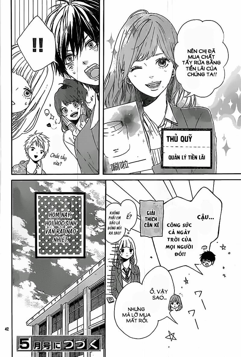 Hoshi to Kuzu: Chapter 5