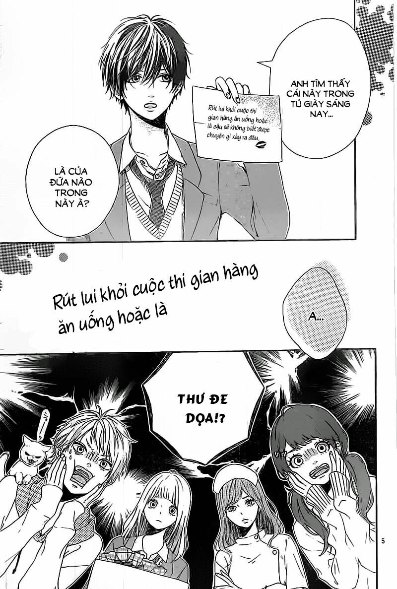 Hoshi to Kuzu: Chapter 5