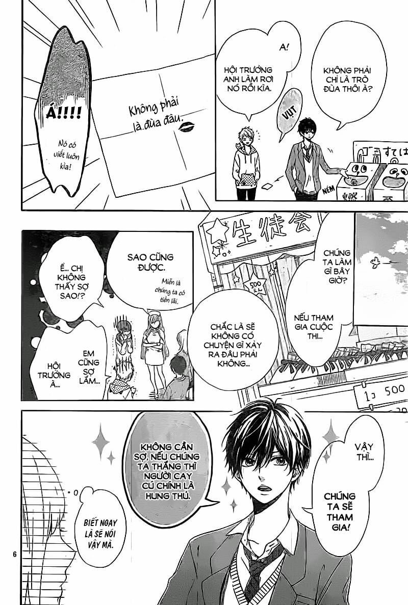 Hoshi to Kuzu: Chapter 5