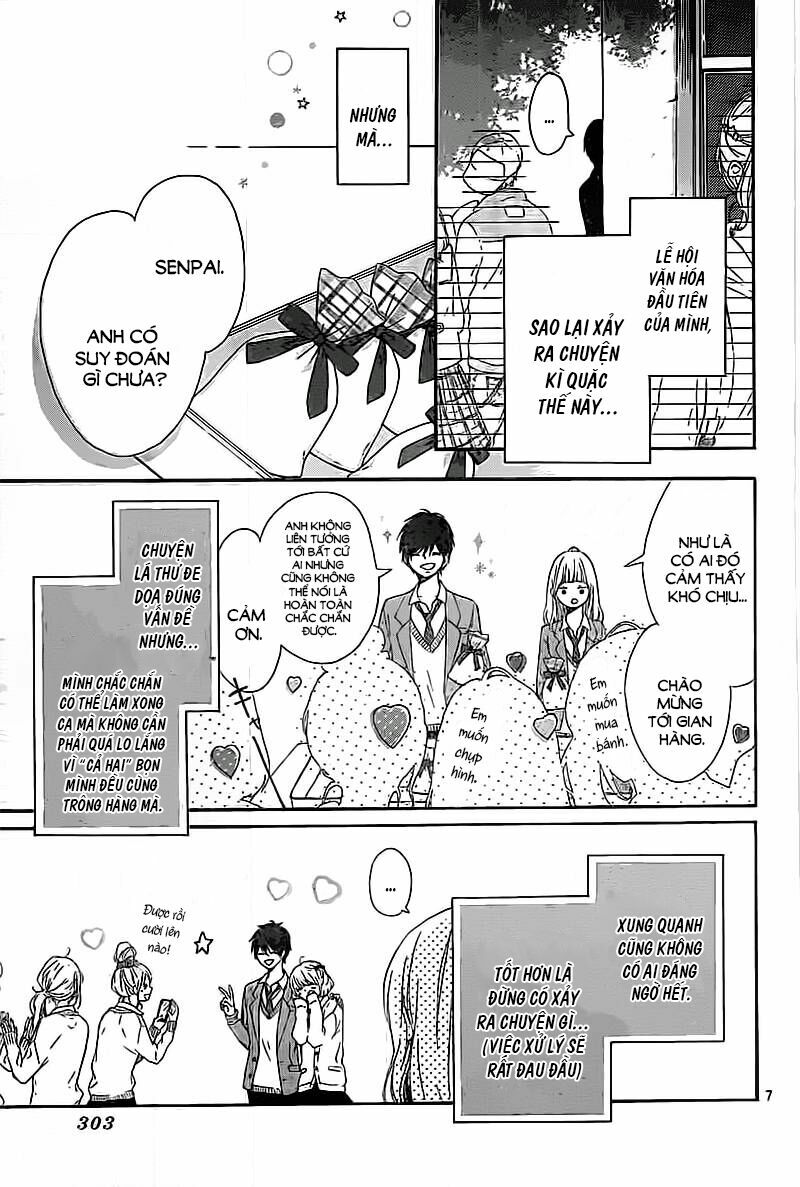 Hoshi to Kuzu: Chapter 5