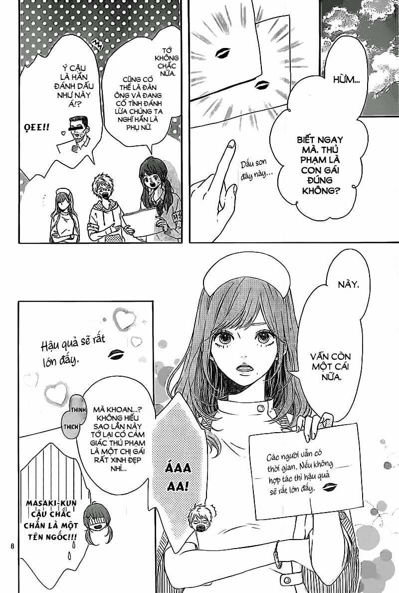 Hoshi to Kuzu: Chapter 5