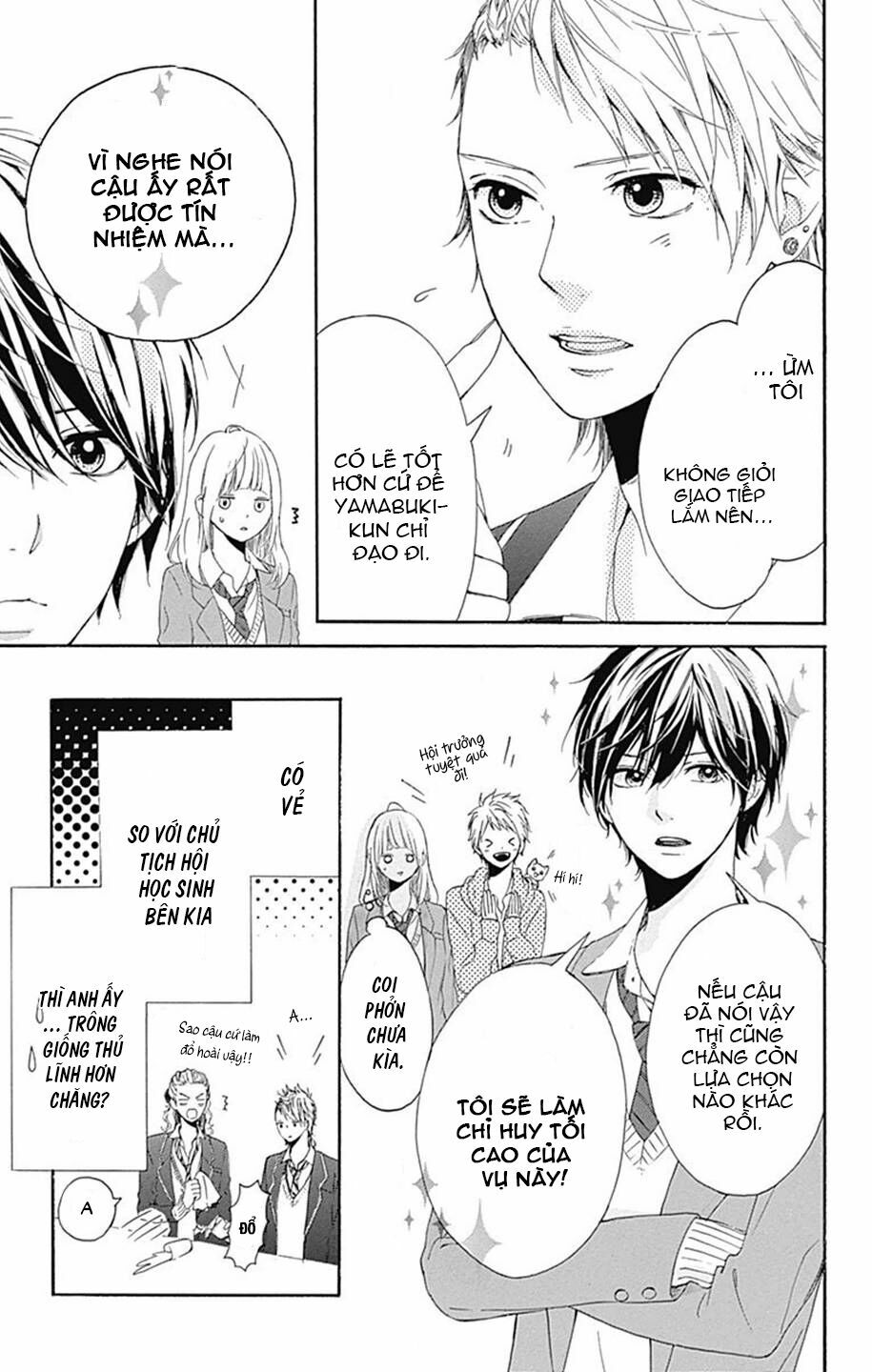Hoshi to Kuzu: Chapter 6