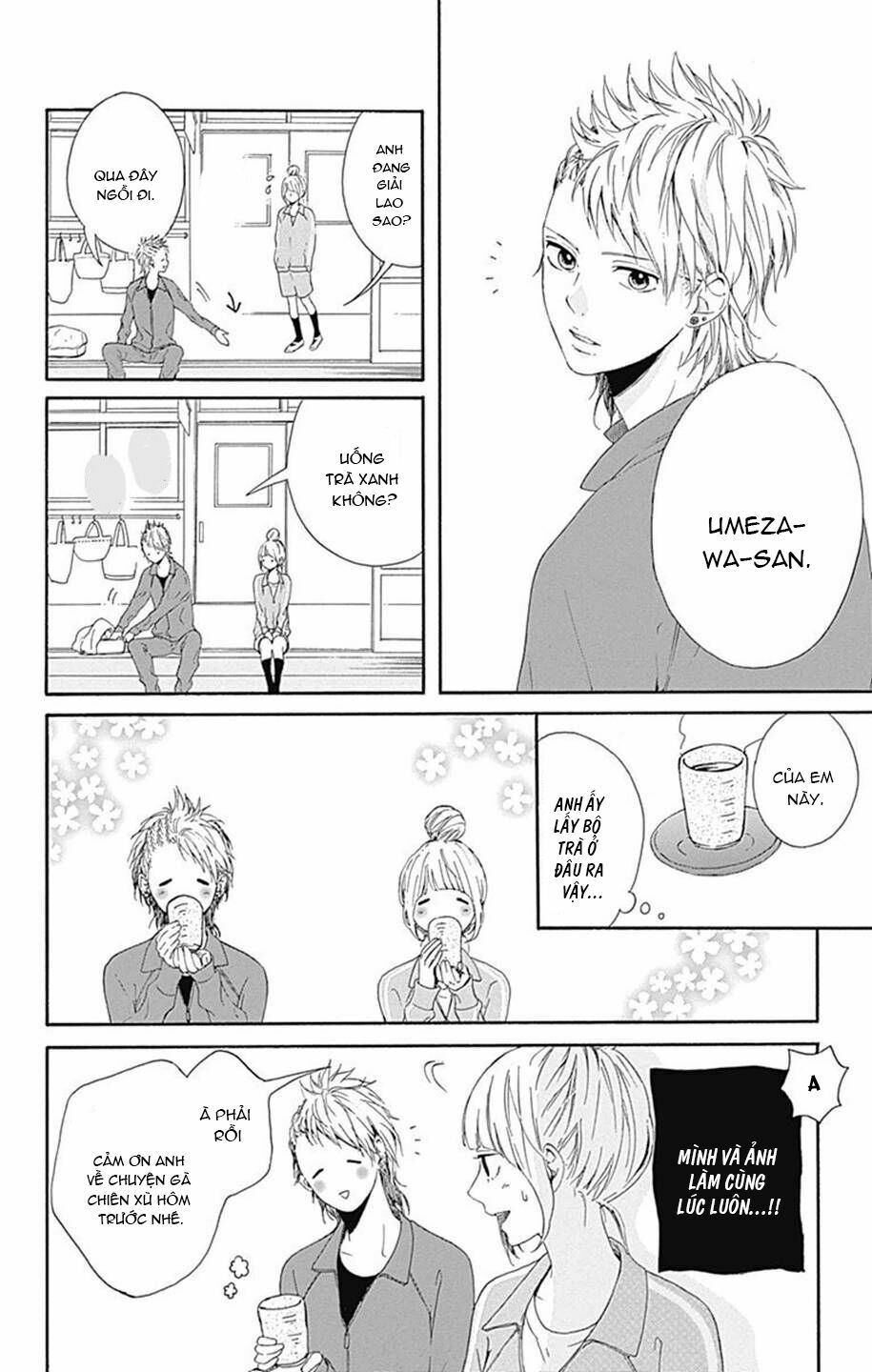 Hoshi to Kuzu: Chapter 6