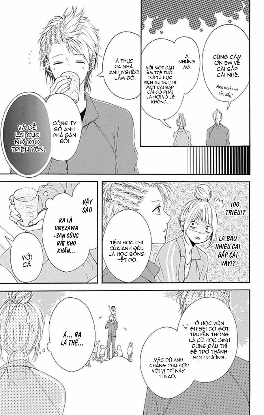 Hoshi to Kuzu: Chapter 6