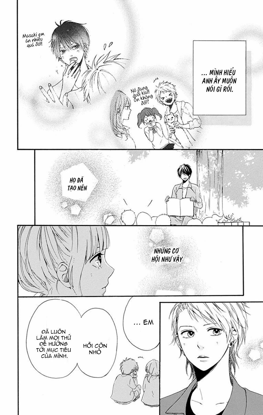 Hoshi to Kuzu: Chapter 6
