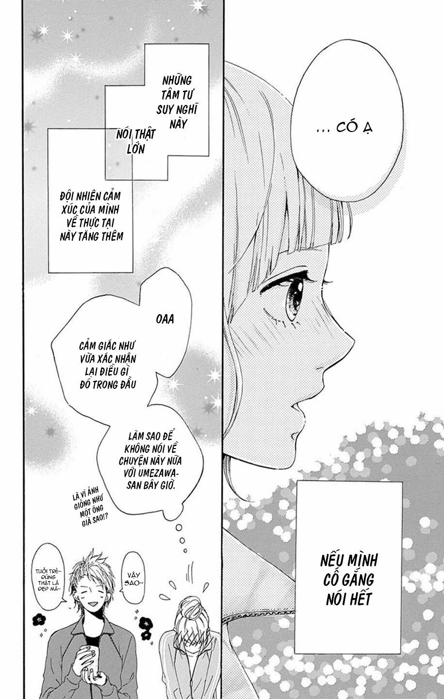 Hoshi to Kuzu: Chapter 6