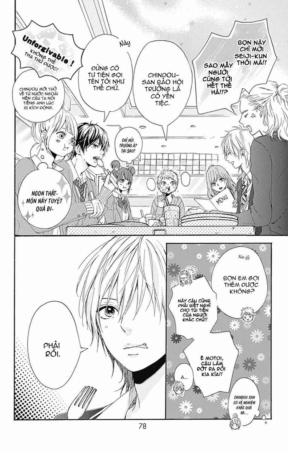Hoshi to Kuzu: Chapter 6