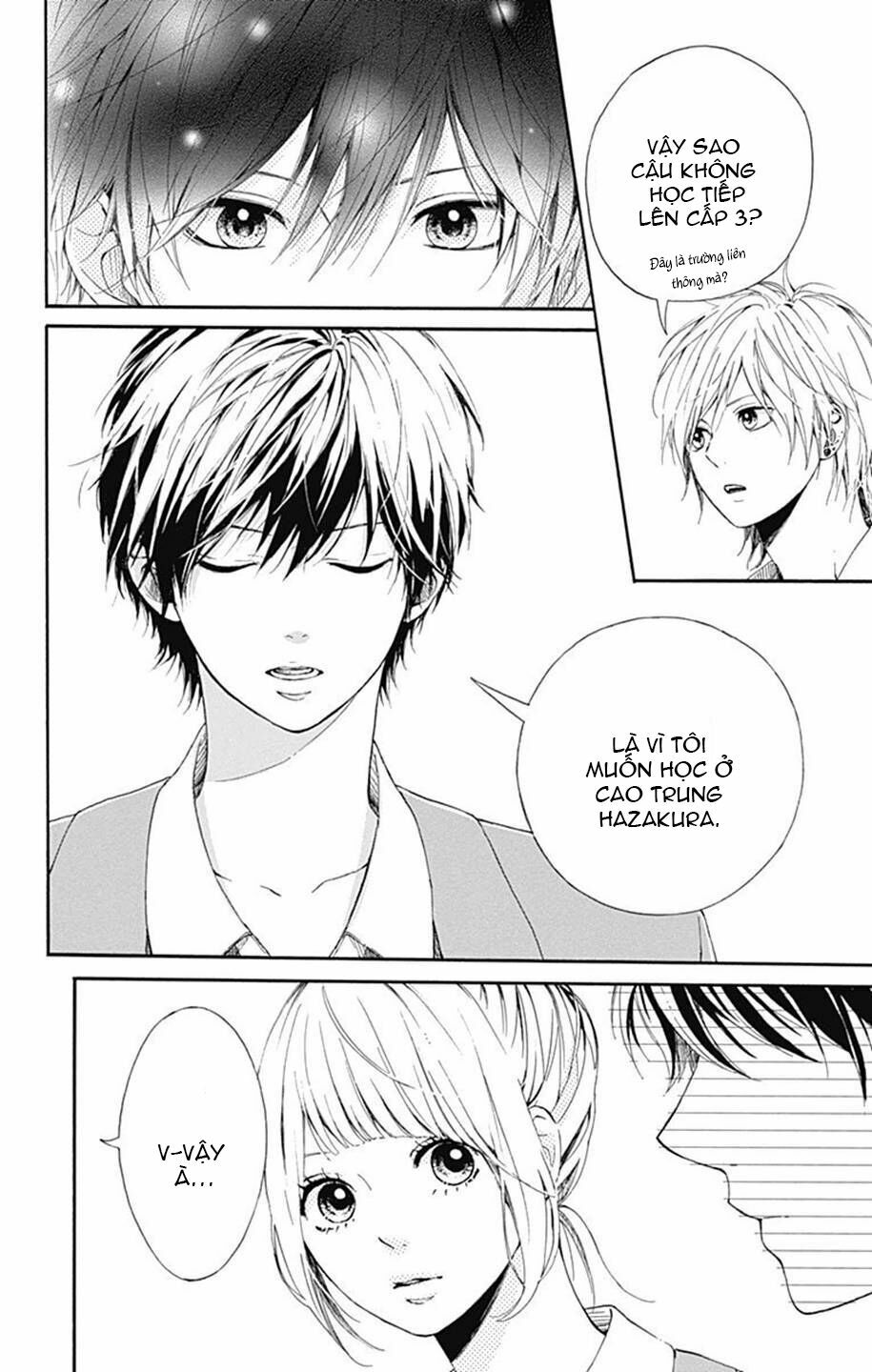 Hoshi to Kuzu: Chapter 6
