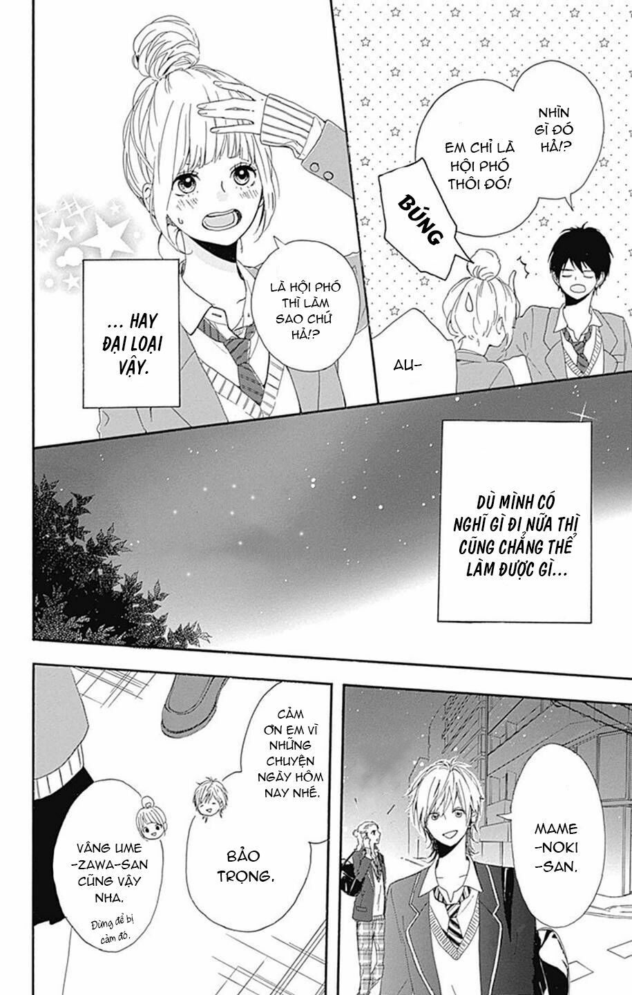 Hoshi to Kuzu: Chapter 6