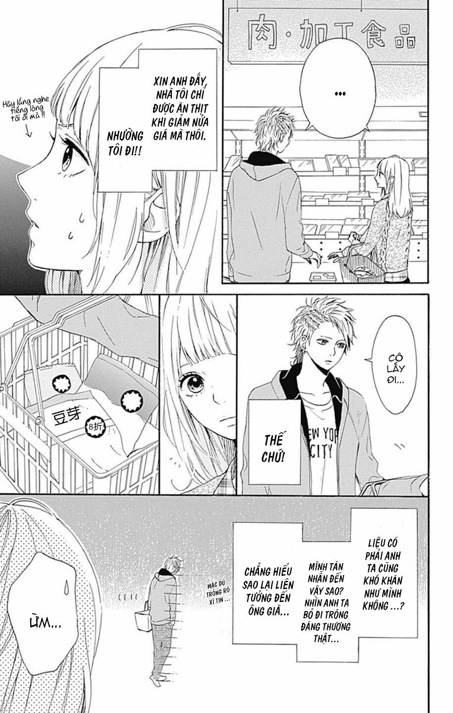 Hoshi to Kuzu: Chapter 6