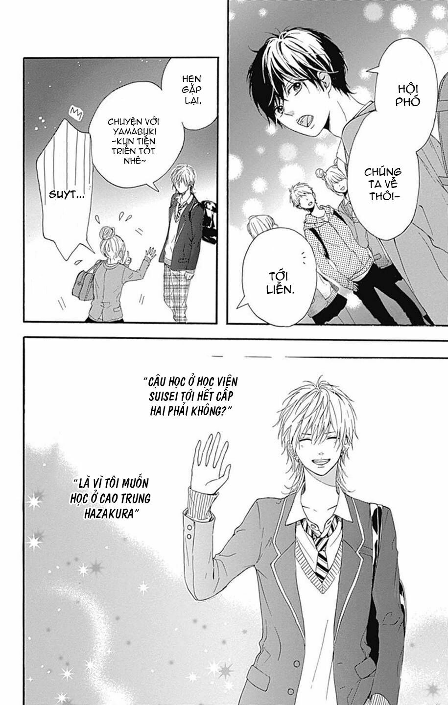 Hoshi to Kuzu: Chapter 6