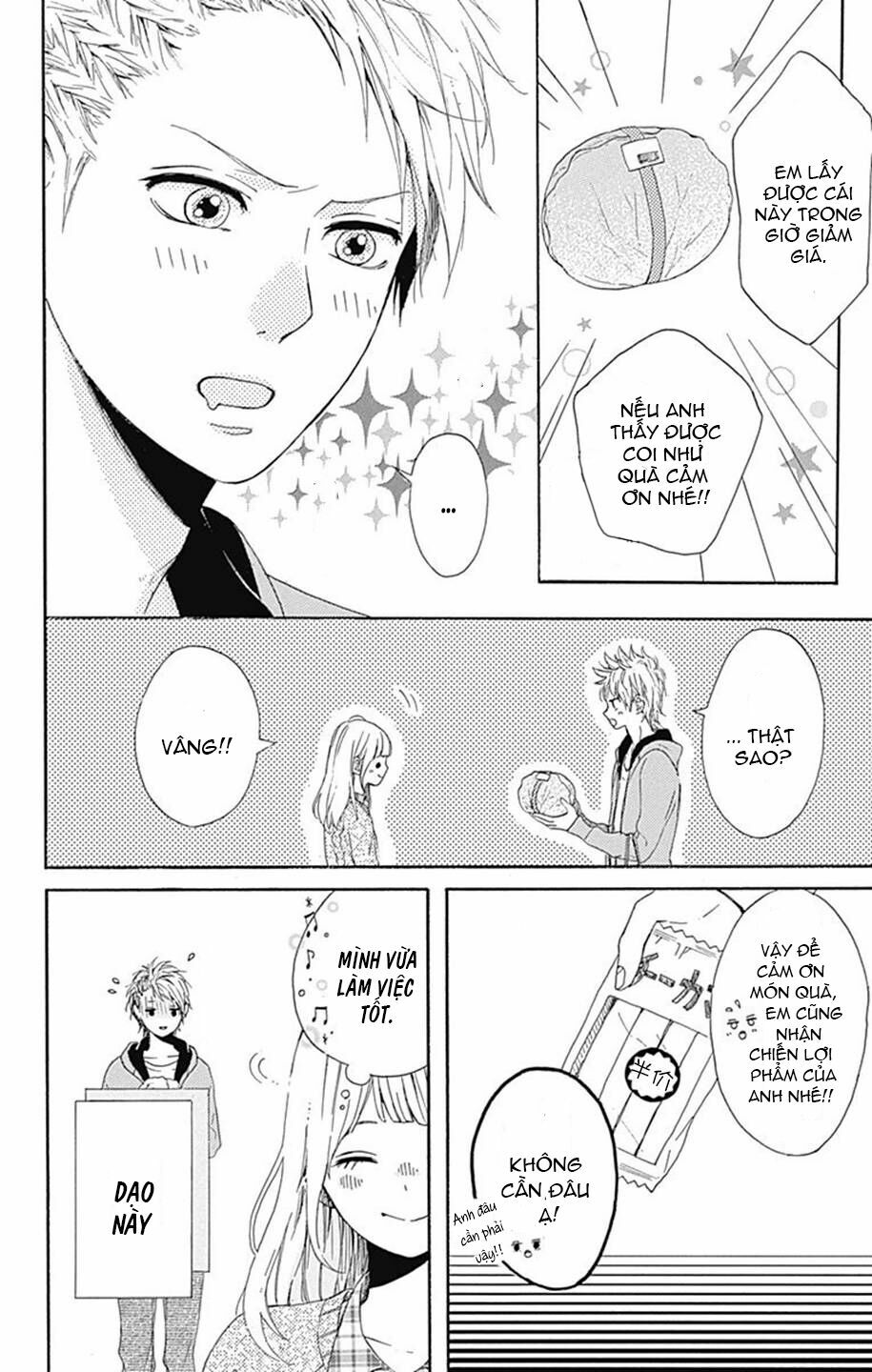 Hoshi to Kuzu: Chapter 6