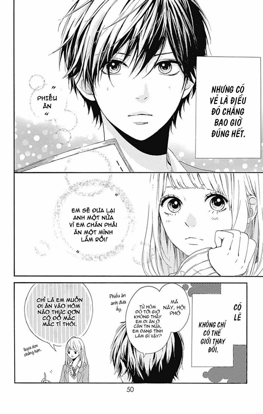 Hoshi to Kuzu: Chapter 6