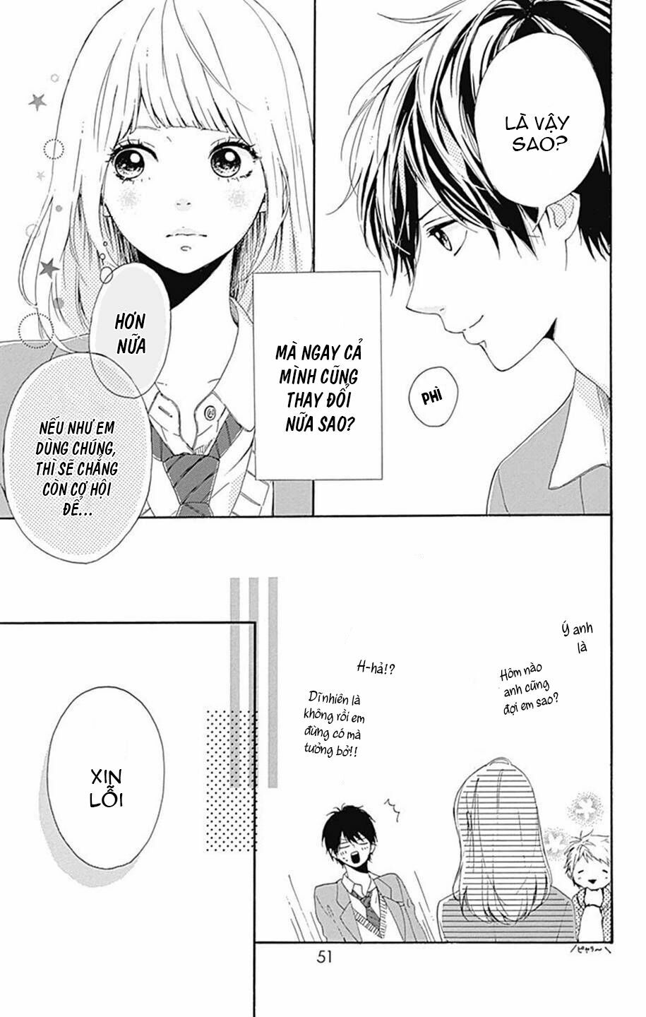 Hoshi to Kuzu: Chapter 6