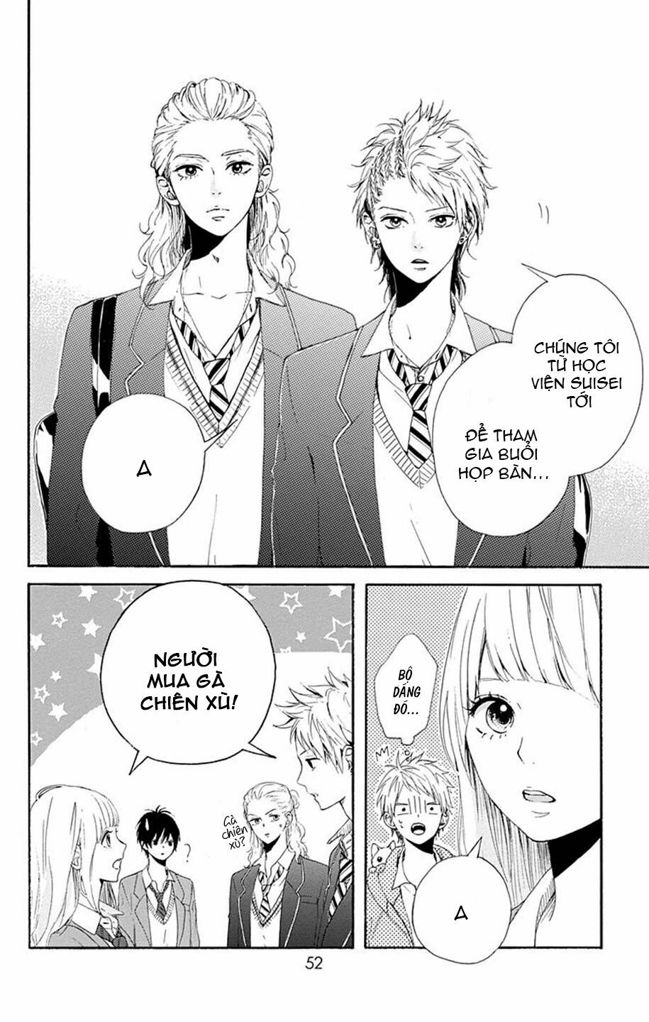 Hoshi to Kuzu: Chapter 6