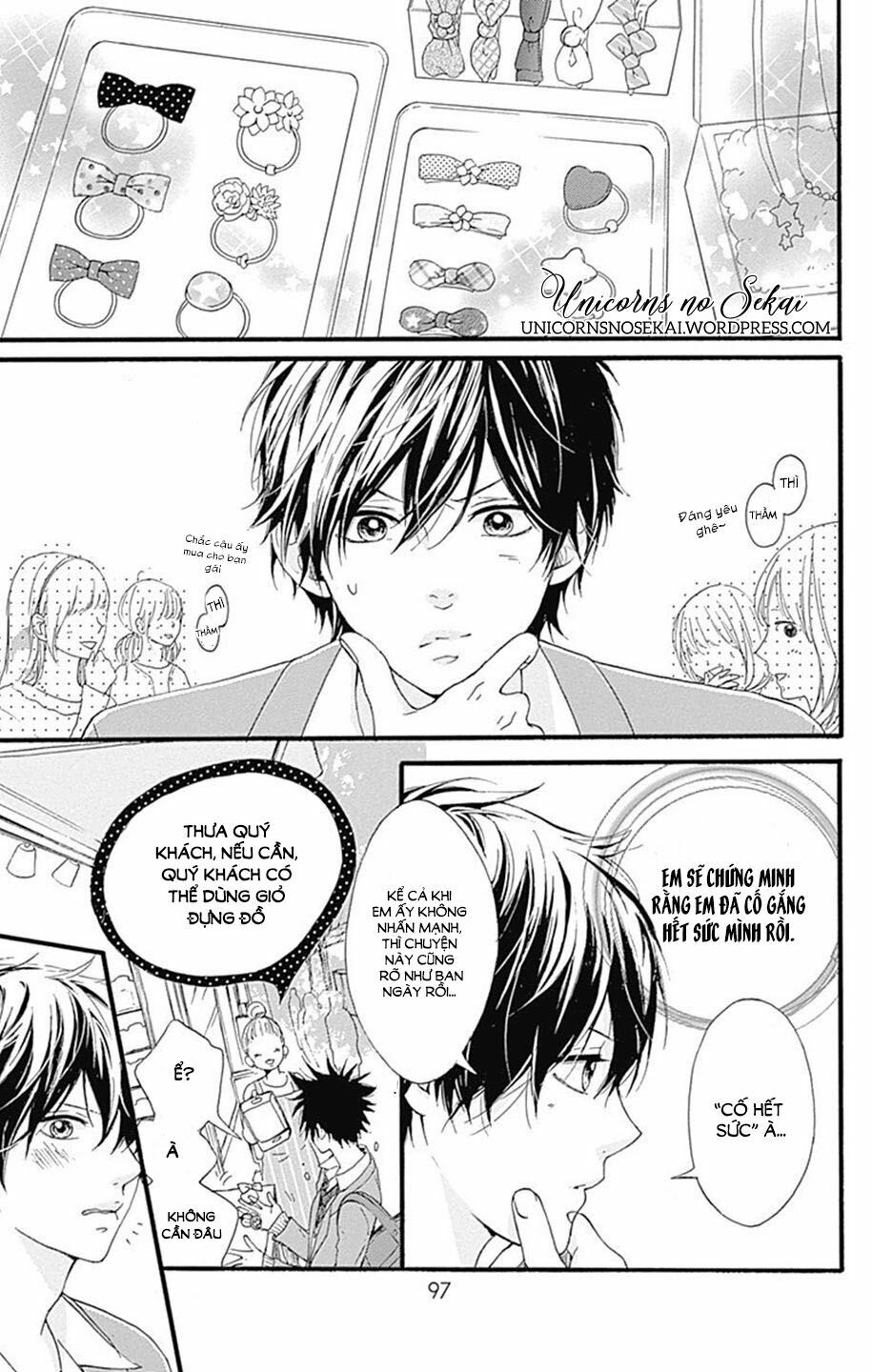 Hoshi to Kuzu: Chapter 7