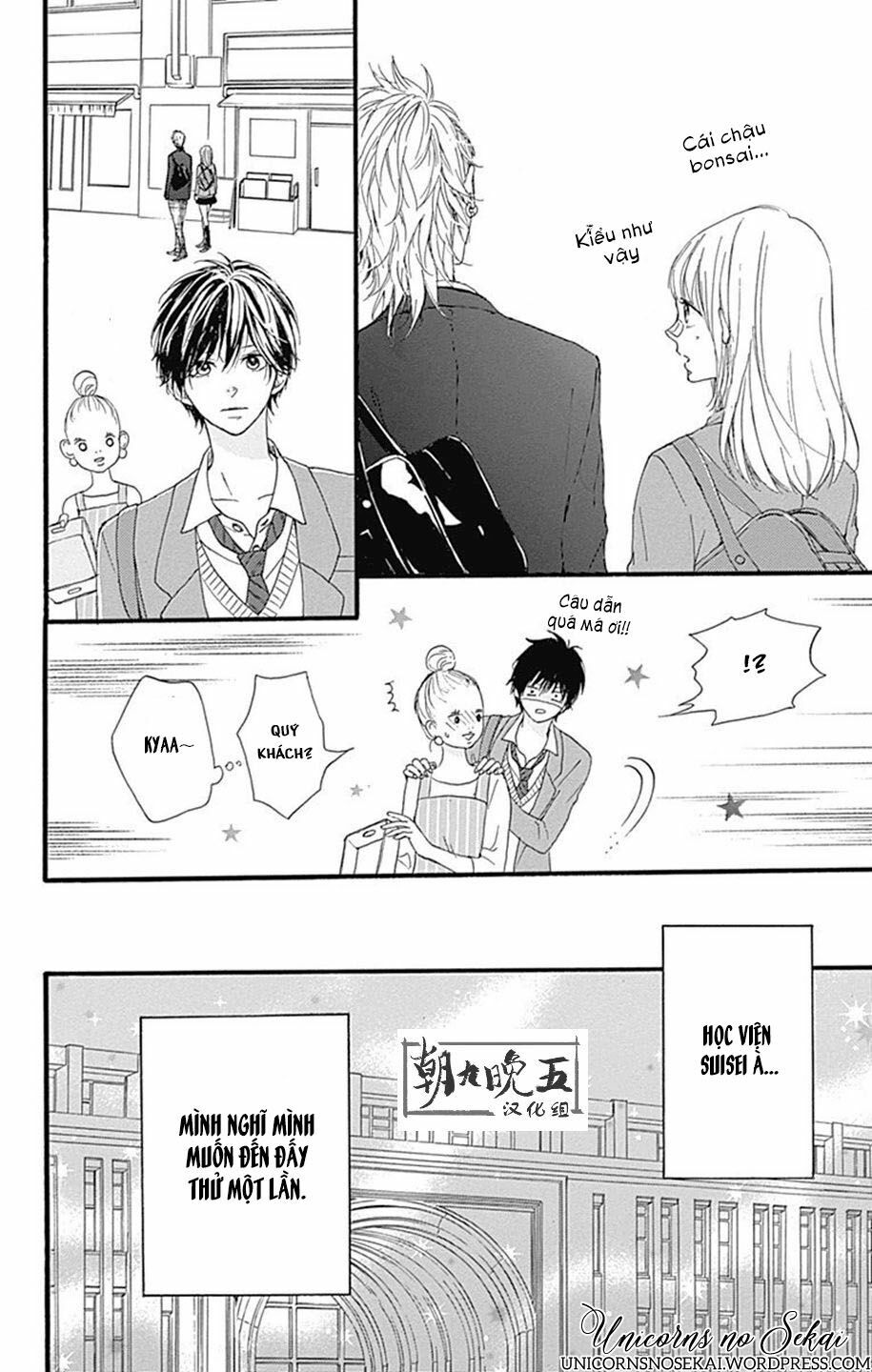 Hoshi to Kuzu: Chapter 7
