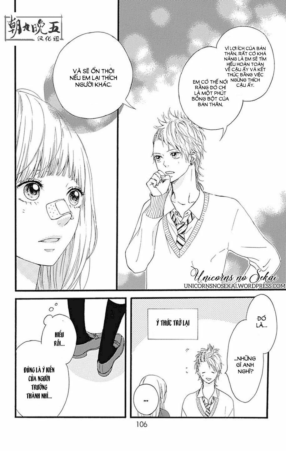 Hoshi to Kuzu: Chapter 7