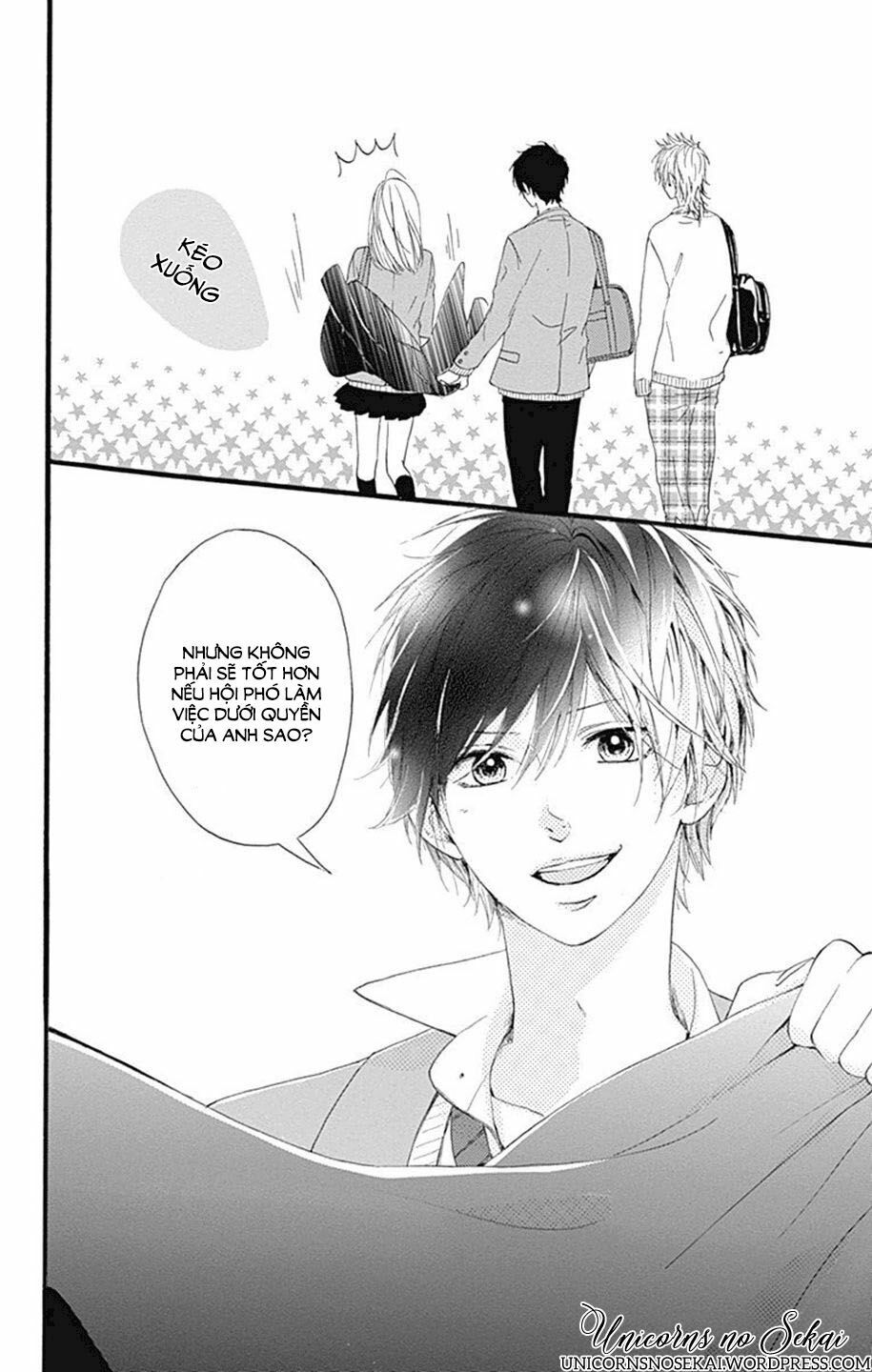 Hoshi to Kuzu: Chapter 7