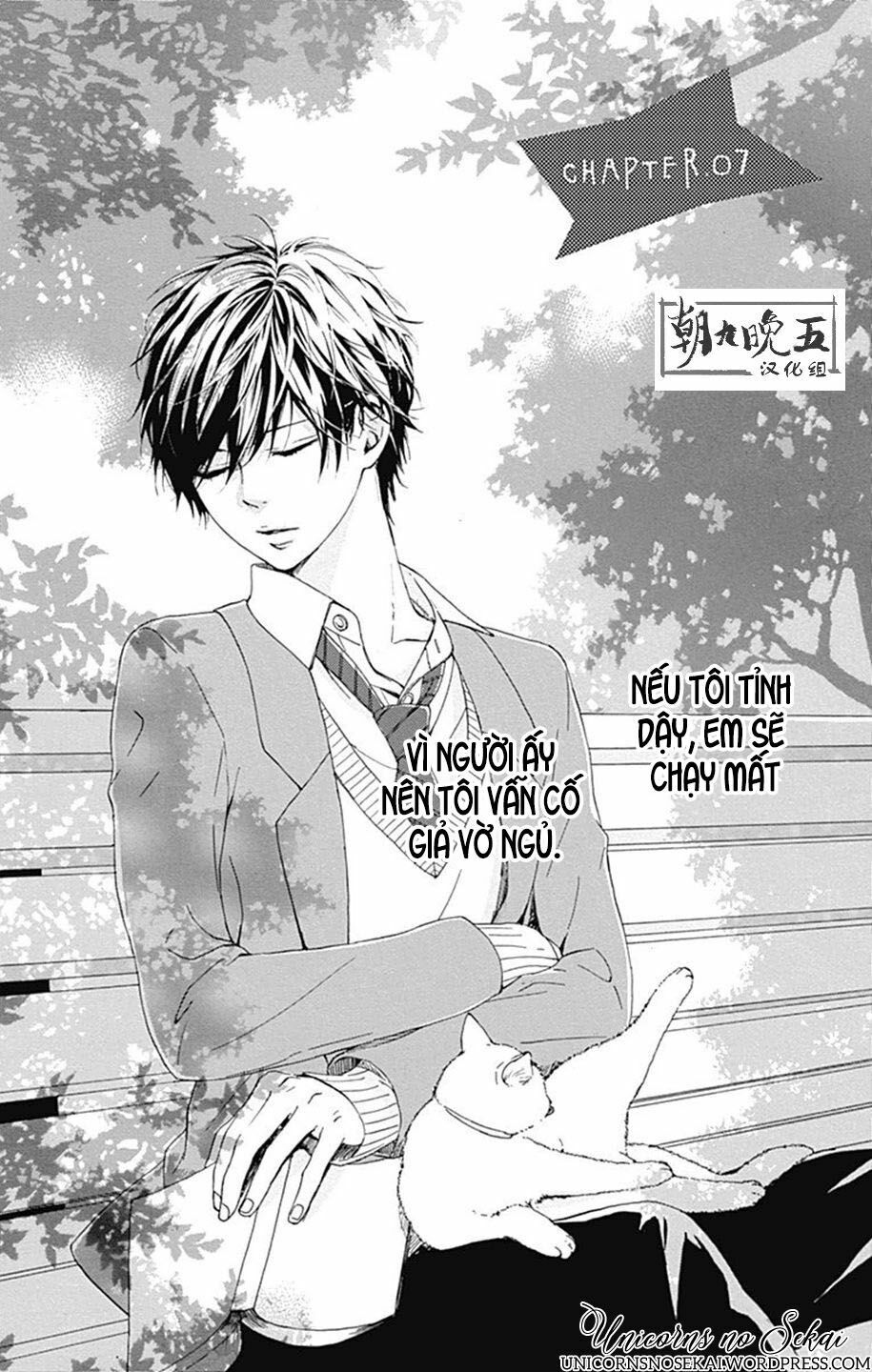 Hoshi to Kuzu: Chapter 7