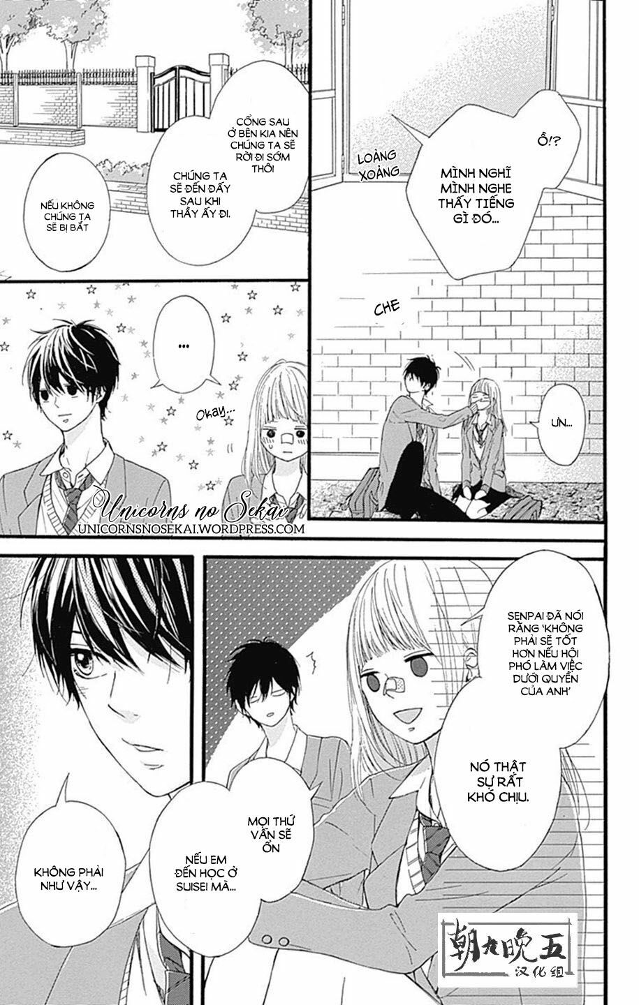 Hoshi to Kuzu: Chapter 7