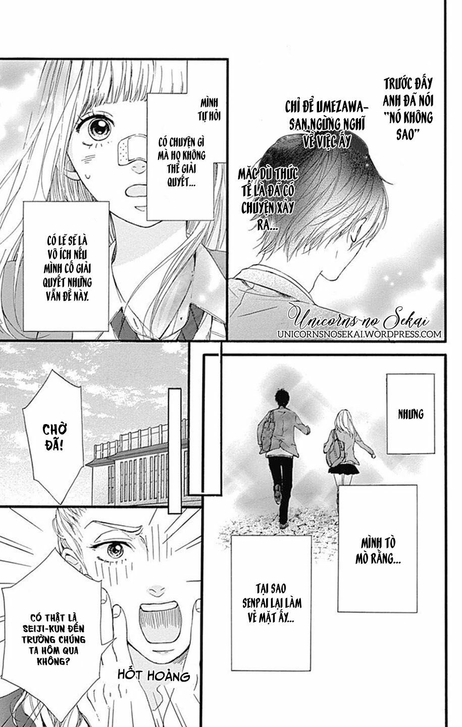 Hoshi to Kuzu: Chapter 7