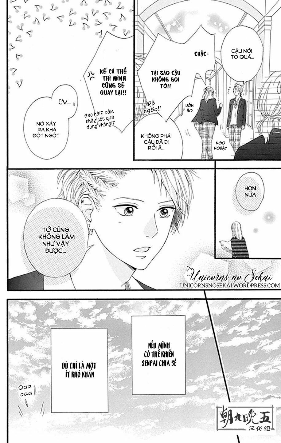 Hoshi to Kuzu: Chapter 7
