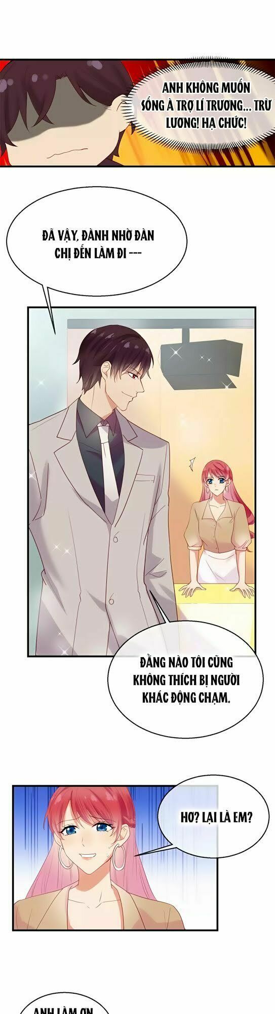 Tiền Nhậm Hữu Độc: Chapter 6