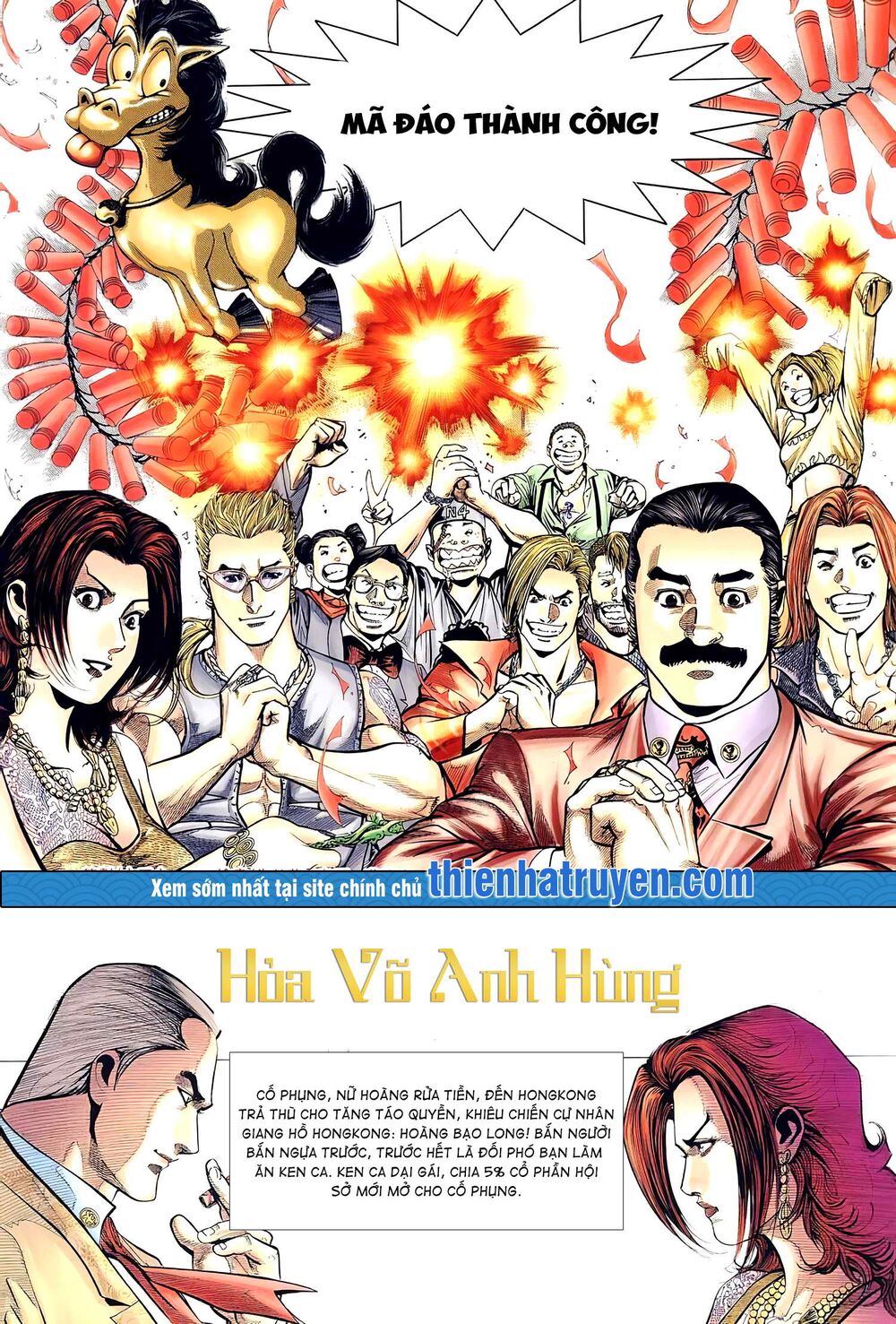 Hỏa Võ Anh Hùng: Chapter 100