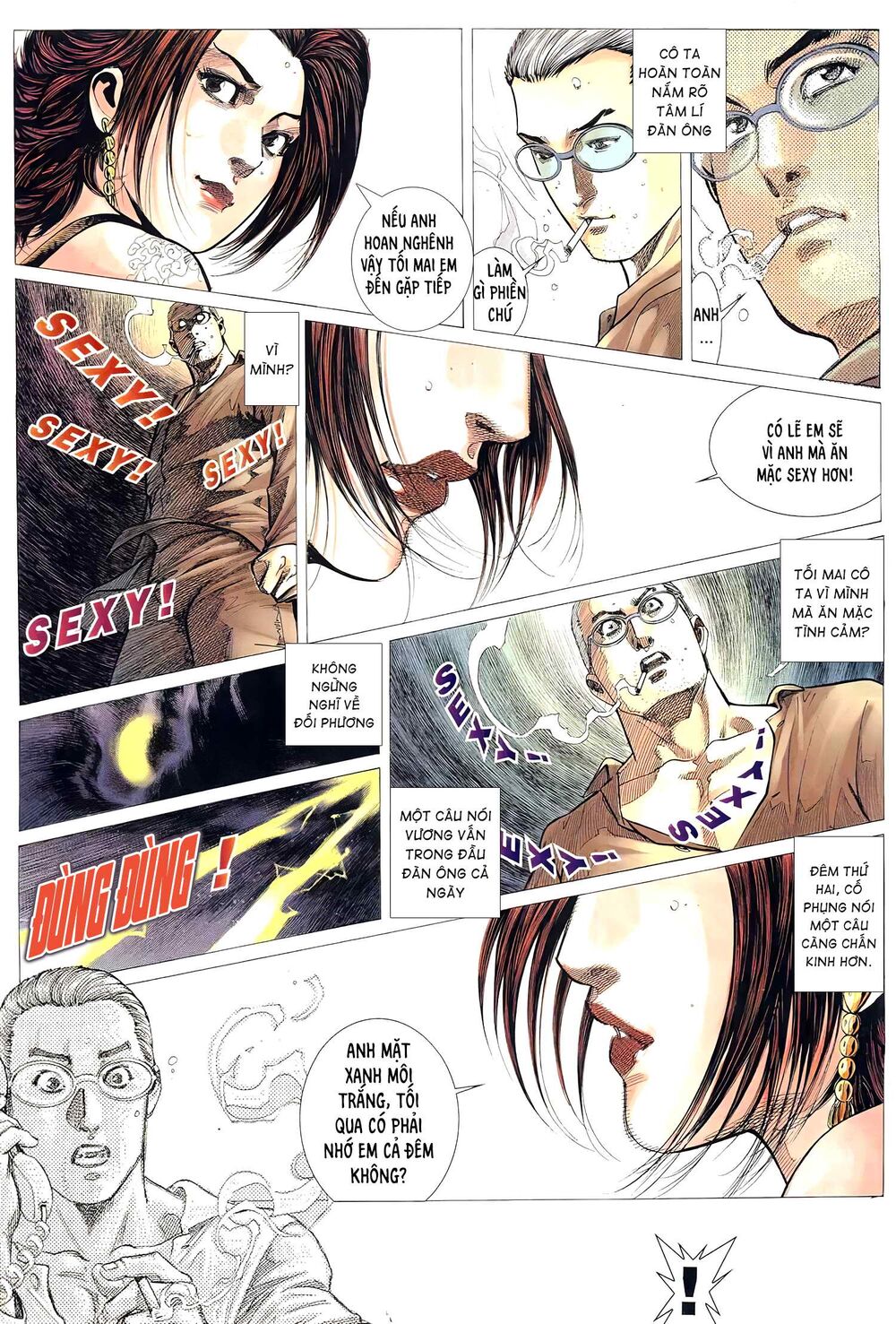 Hỏa Võ Anh Hùng: Chapter 100