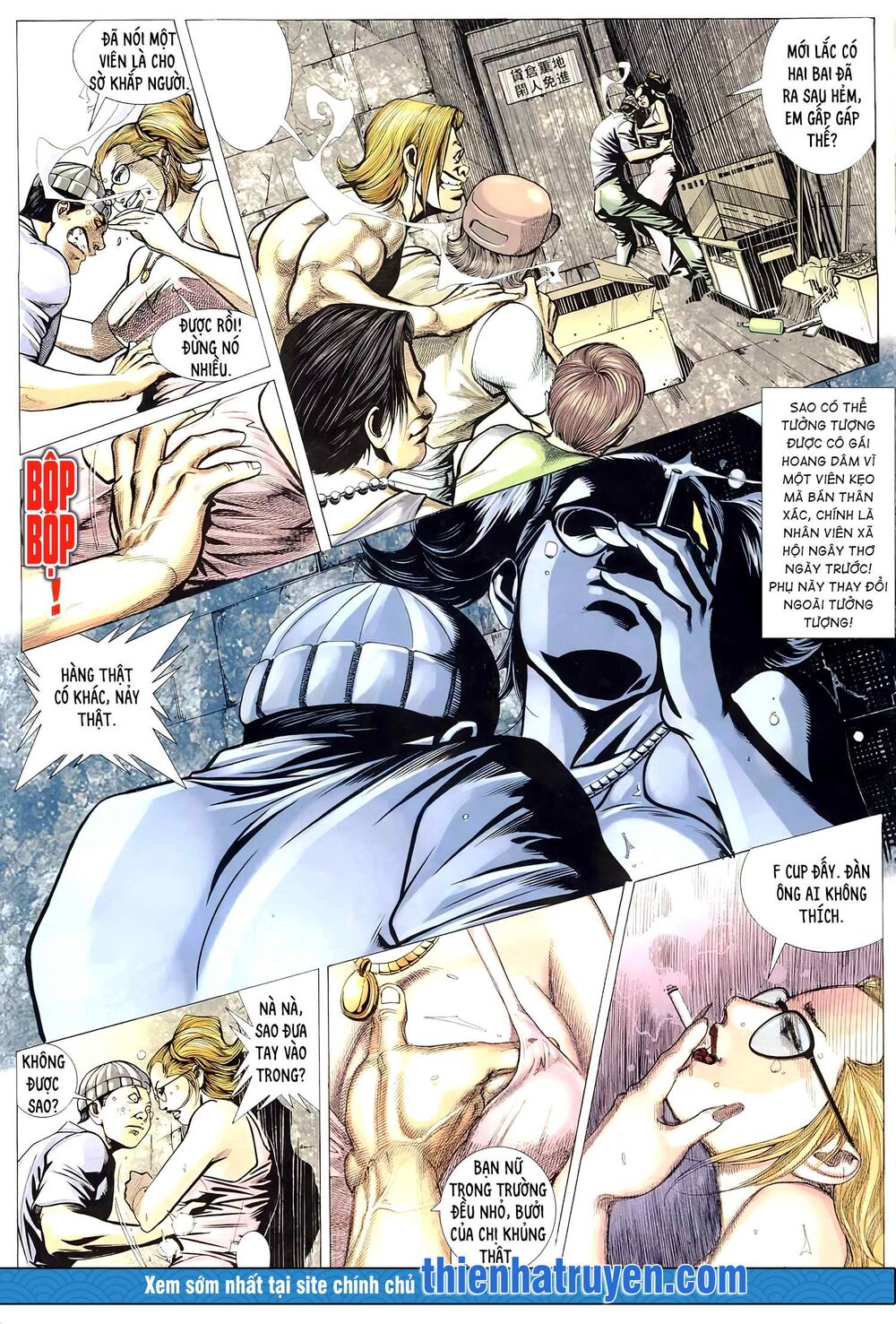 Hỏa Võ Anh Hùng: Chapter 103