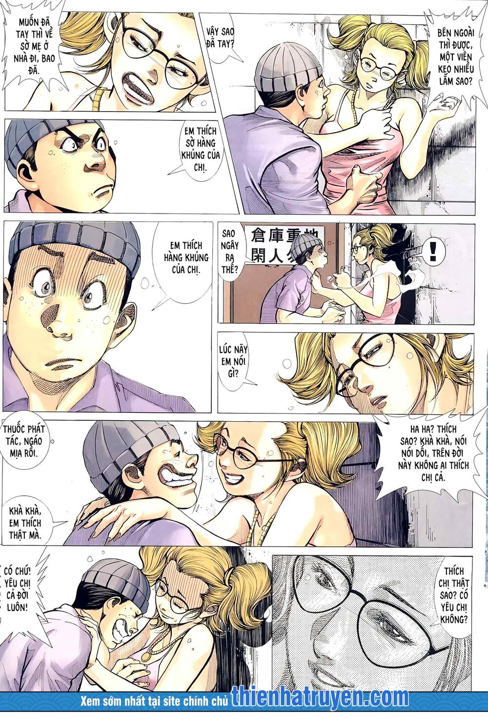 Hỏa Võ Anh Hùng: Chapter 103