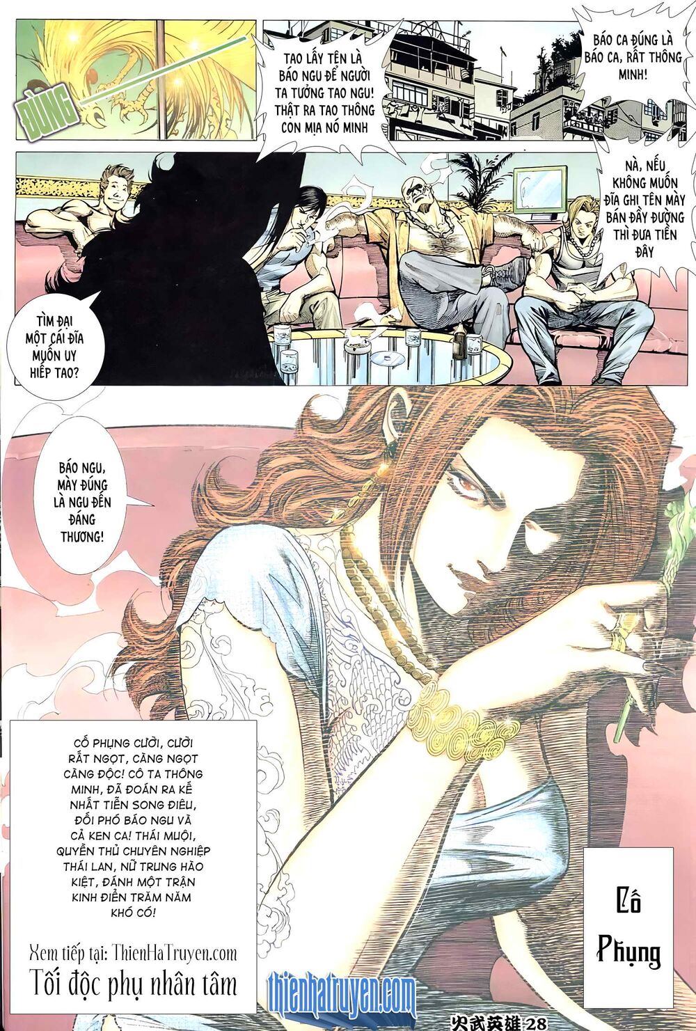 Hỏa Võ Anh Hùng: Chapter 104.2
