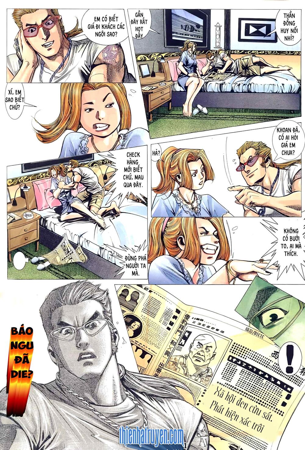 Hỏa Võ Anh Hùng: Chapter 106.2