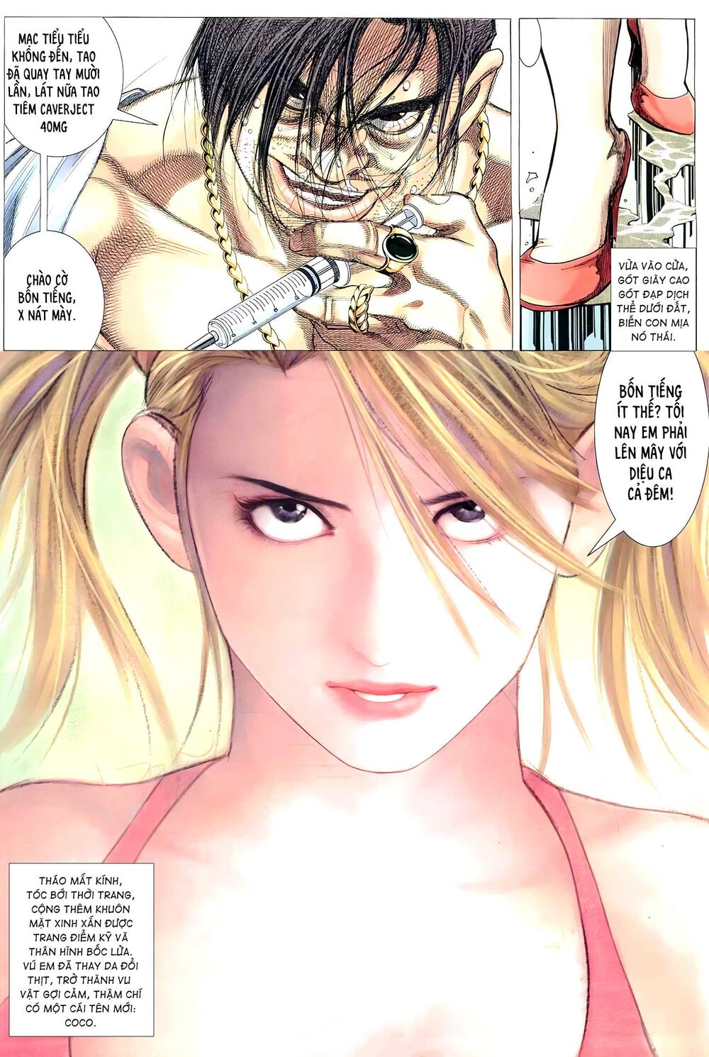 Hỏa Võ Anh Hùng: Chapter 108.2