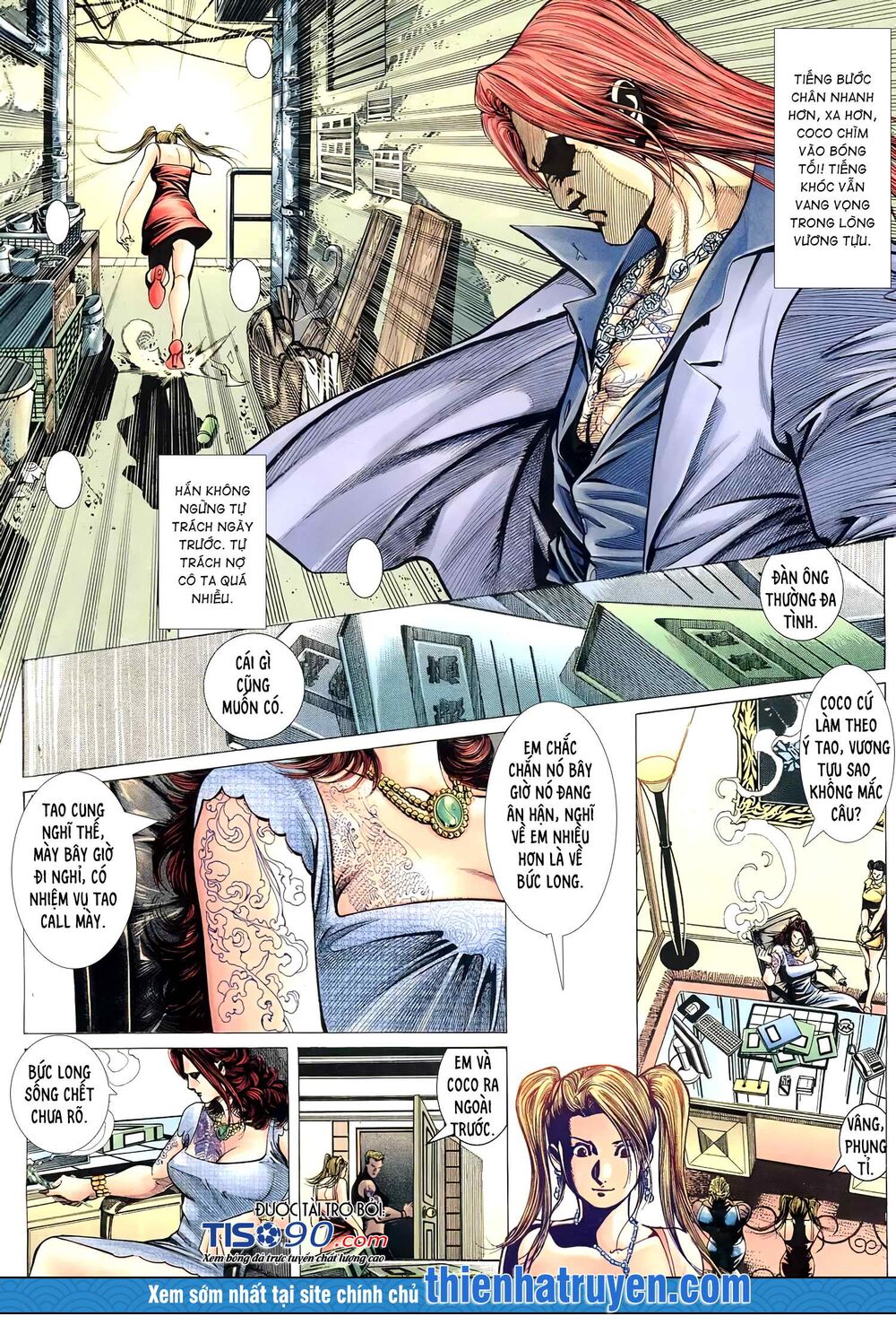 Hỏa Võ Anh Hùng: Chapter 117