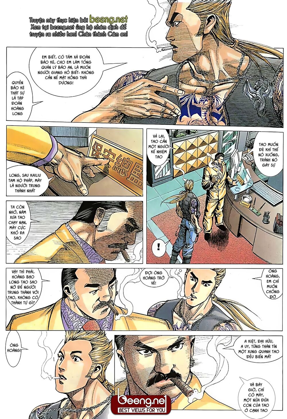 Hỏa Võ Anh Hùng: Chapter 12