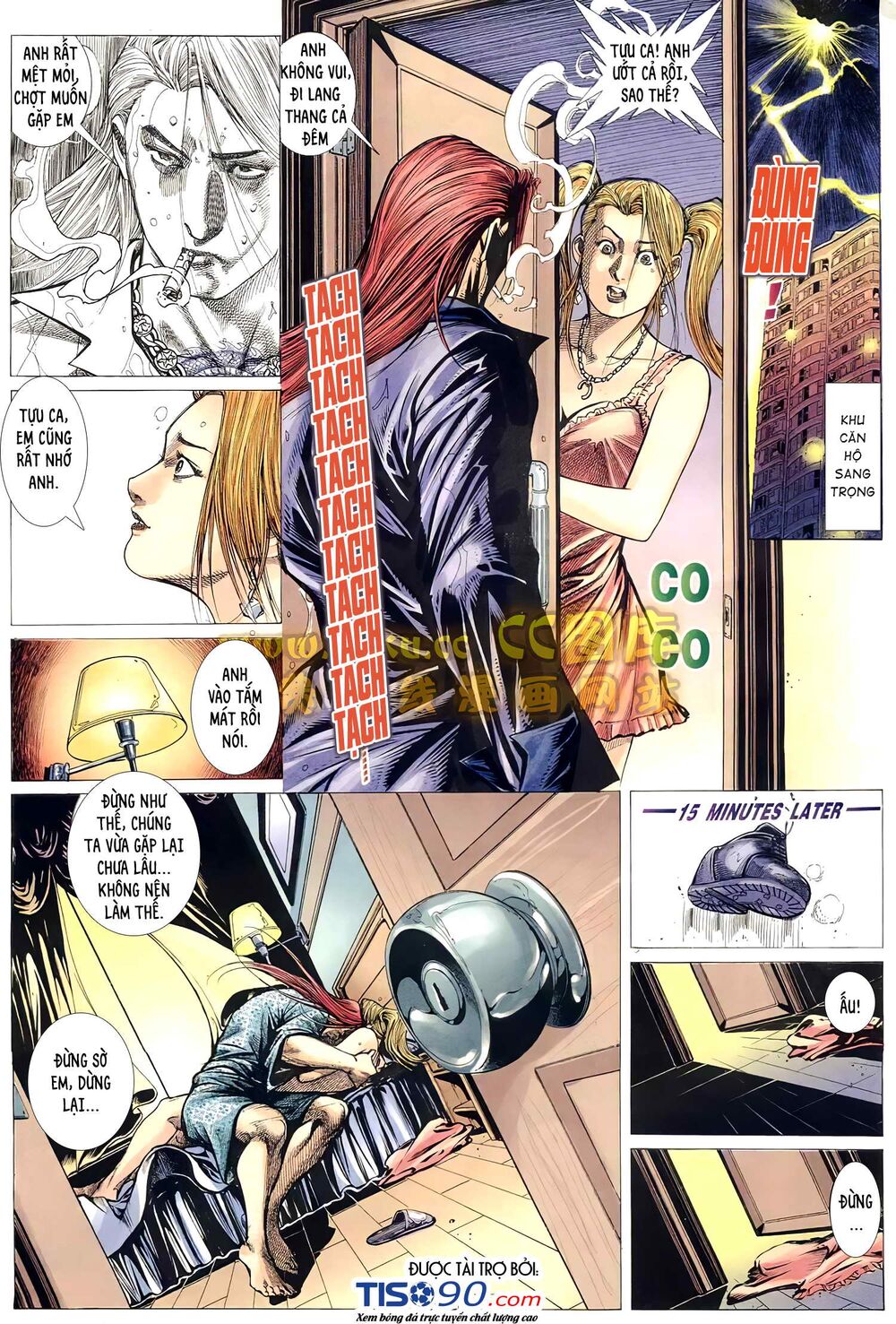Hỏa Võ Anh Hùng: Chapter 123