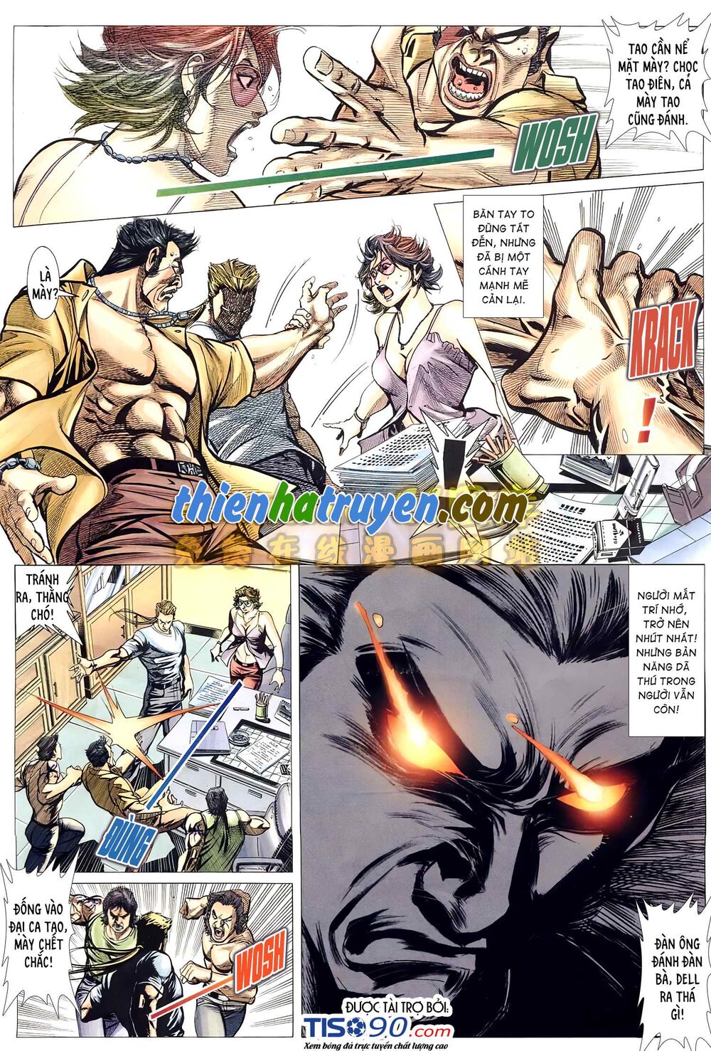 Hỏa Võ Anh Hùng: Chapter 123
