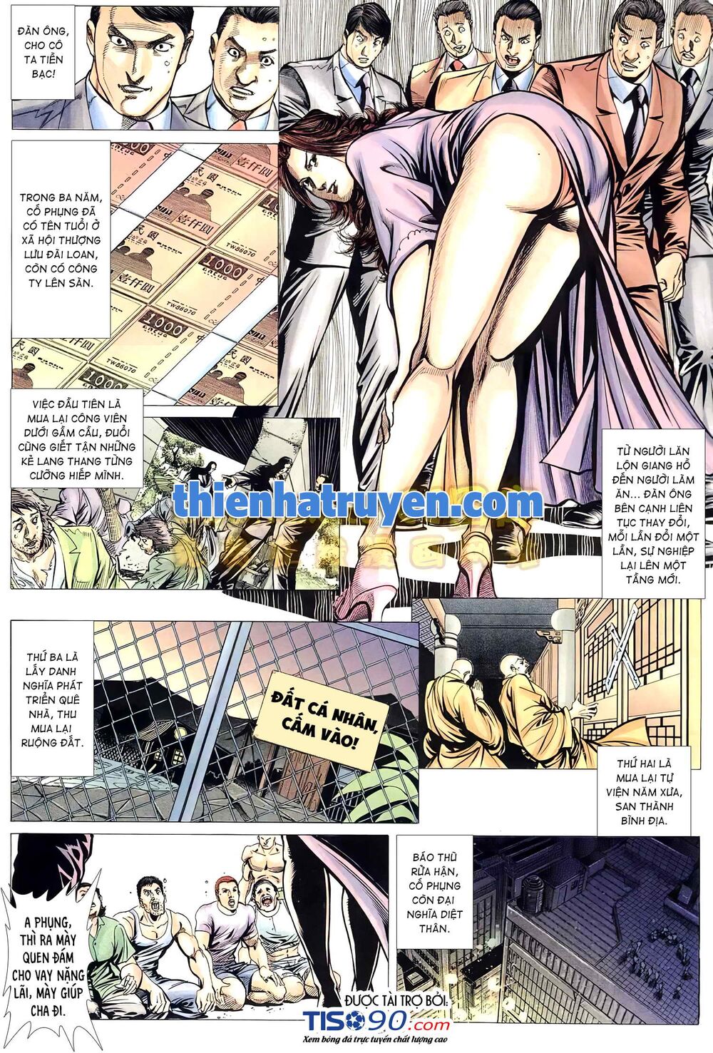Hỏa Võ Anh Hùng: Chapter 126