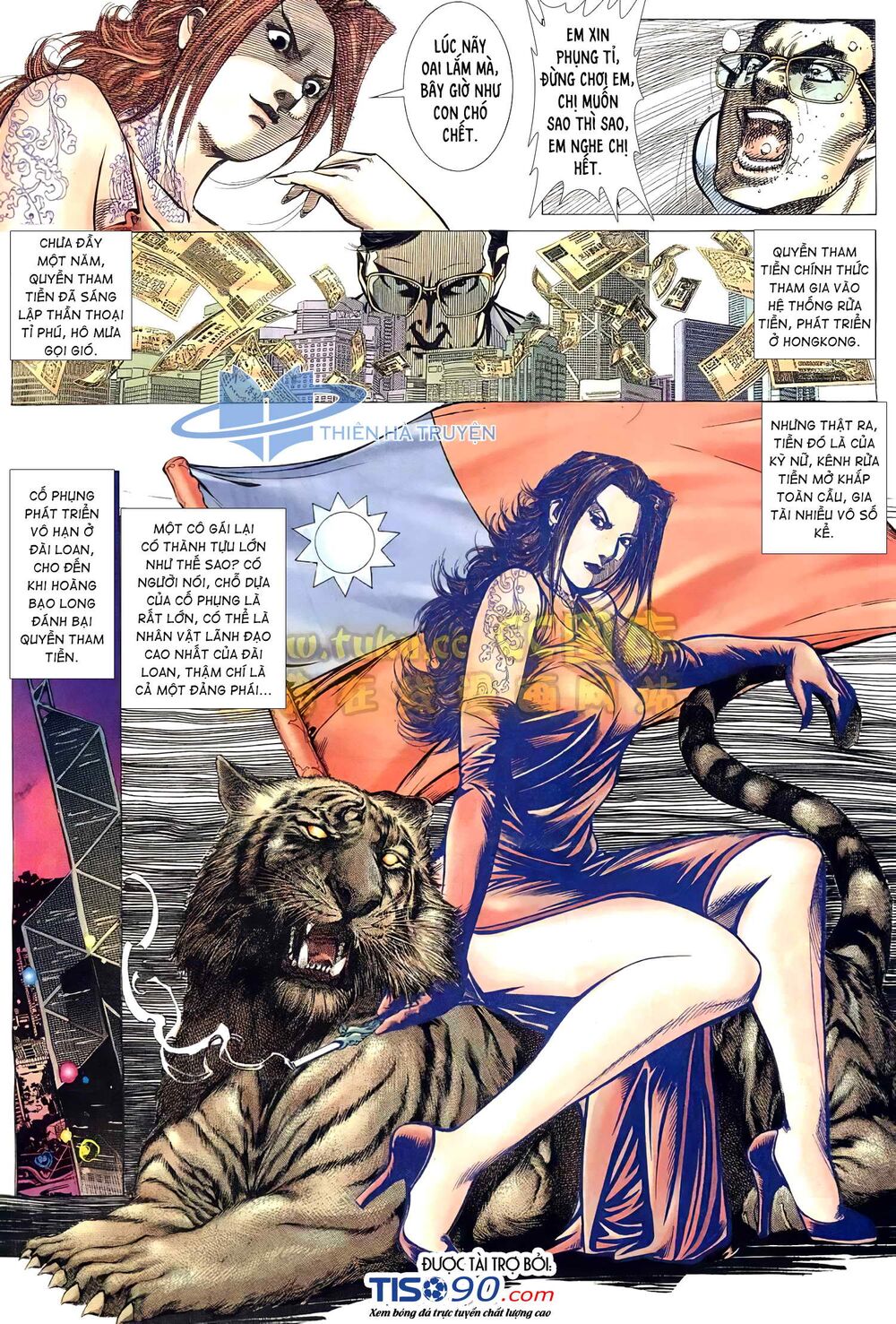 Hỏa Võ Anh Hùng: Chapter 126