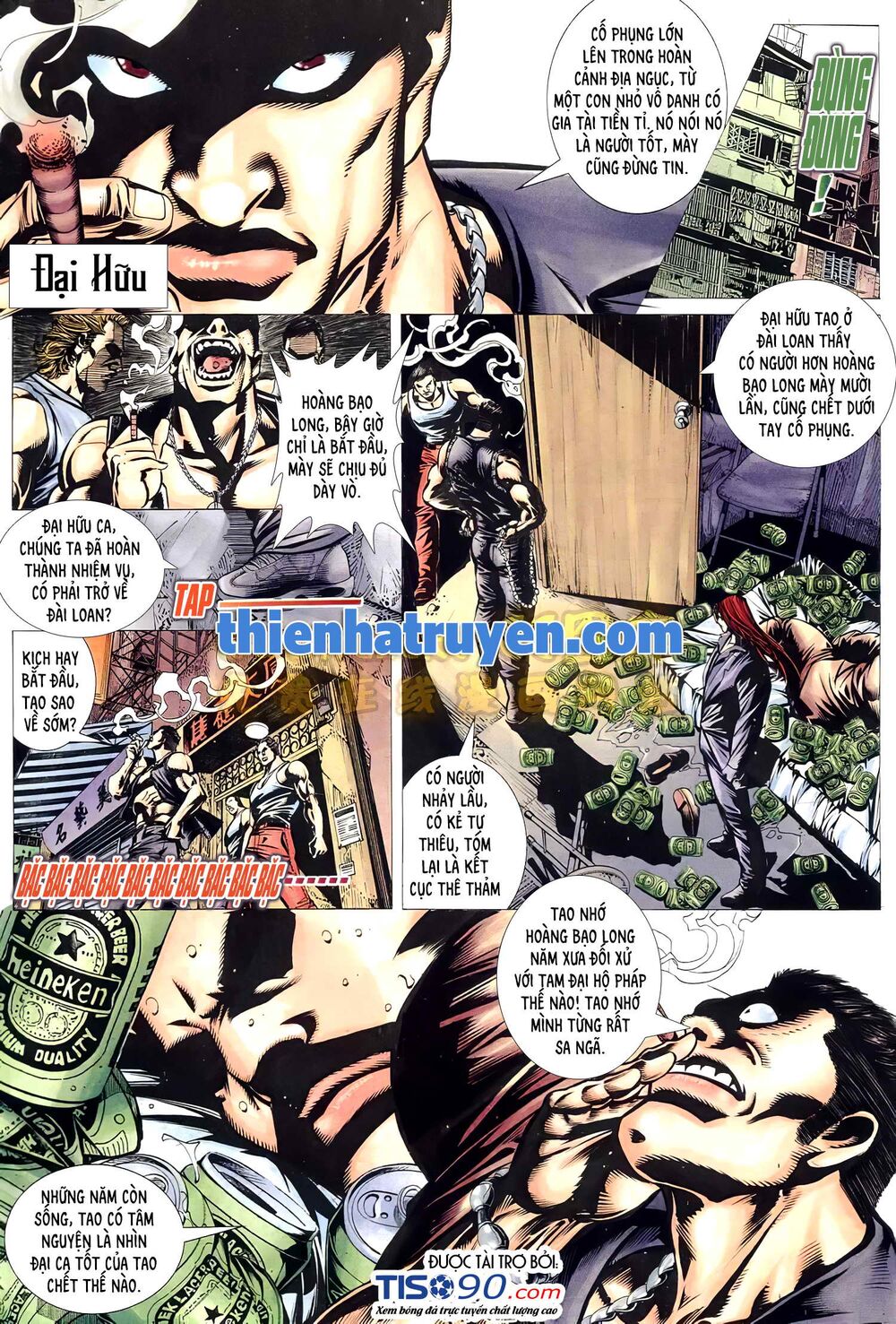 Hỏa Võ Anh Hùng: Chapter 126