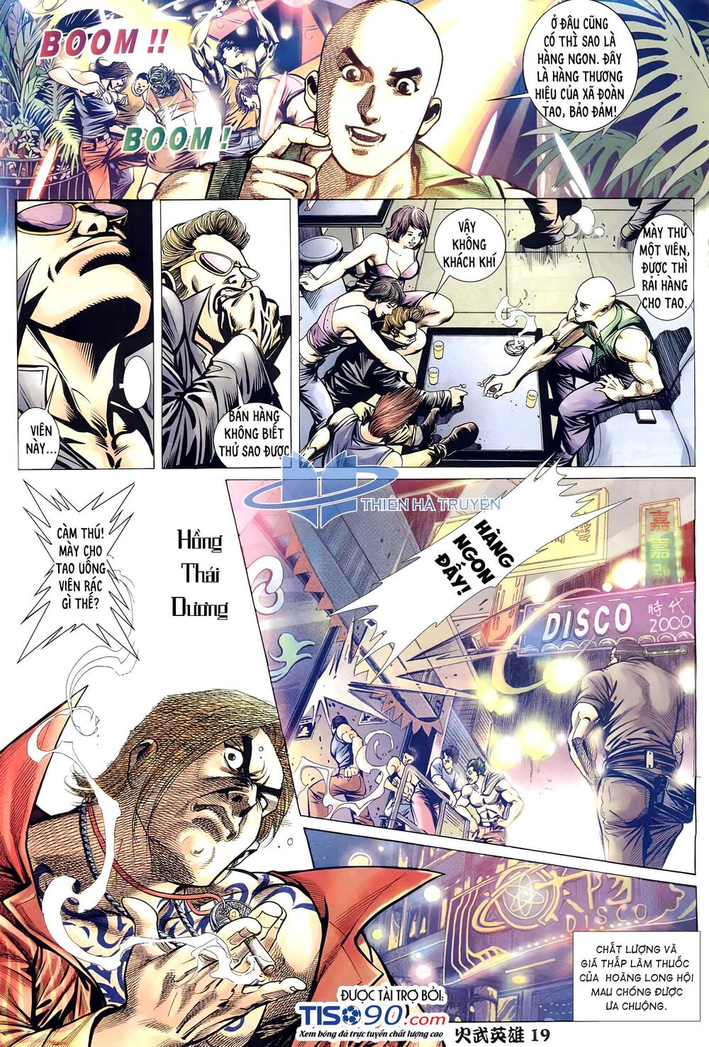 Hỏa Võ Anh Hùng: Chapter 130