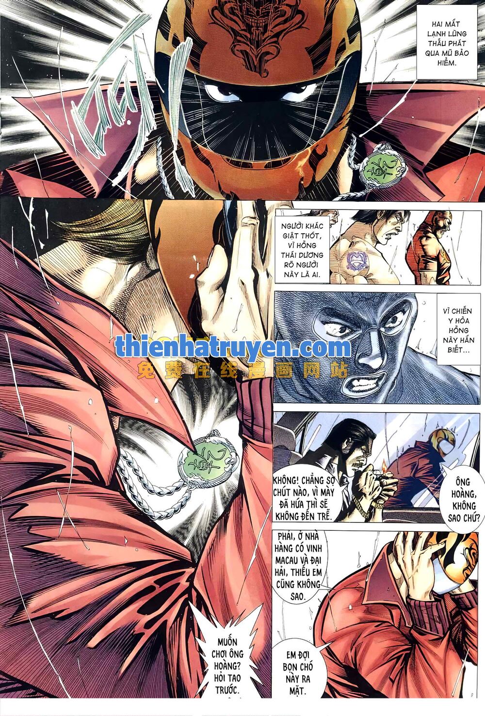 Hỏa Võ Anh Hùng: Chapter 134