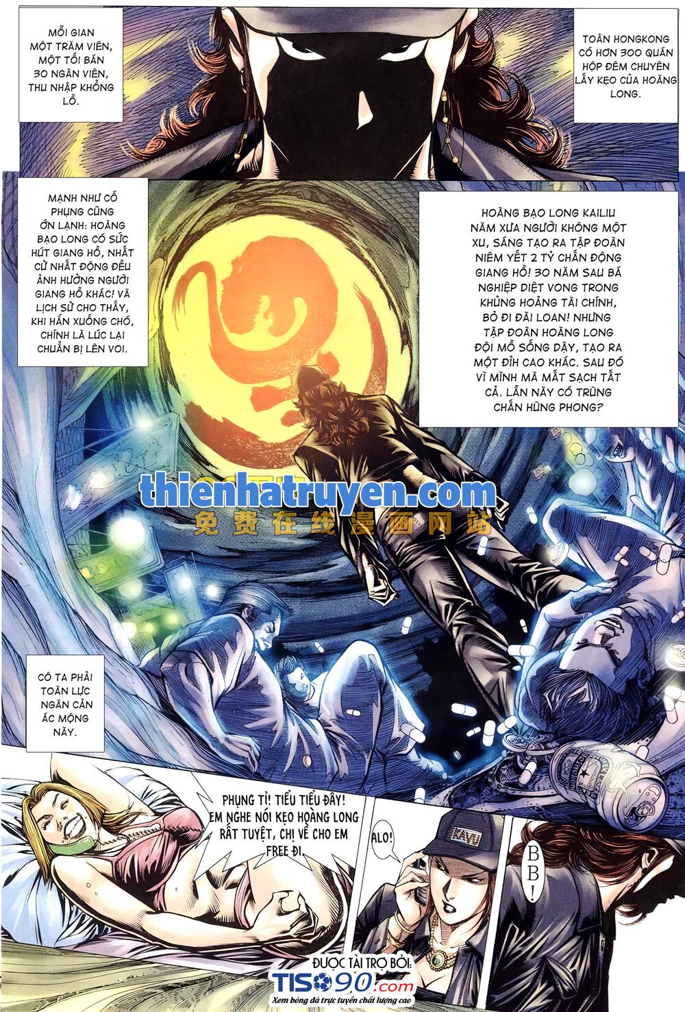 Hỏa Võ Anh Hùng: Chapter 137