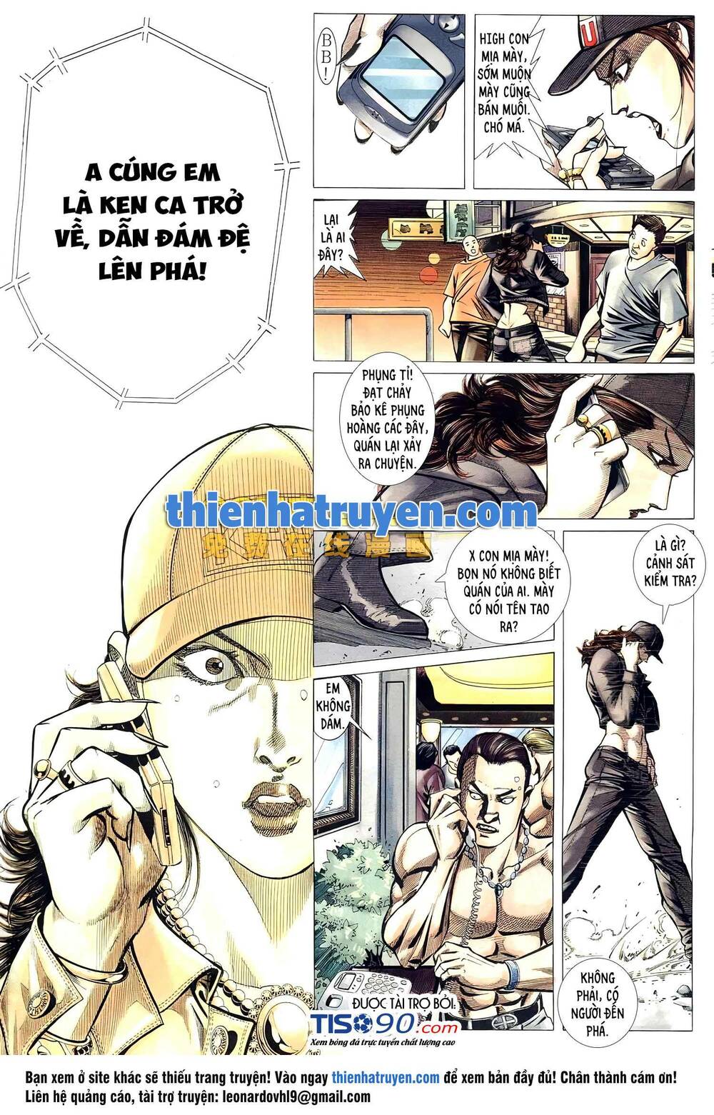 Hỏa Võ Anh Hùng: Chapter 137
