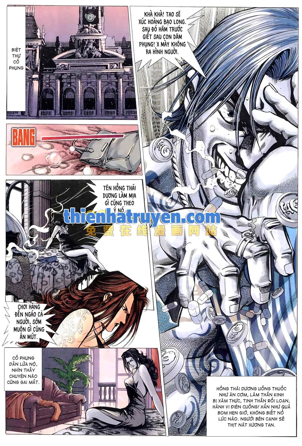 Hỏa Võ Anh Hùng: Chapter 137